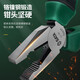 Shida vise electrician special wire pliers industrial grade multi-functional household pliers tool 8 8 inches 70303A