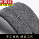 恒源祥男士羊毛领带拉链式免打结正装商务西装衬衫灰色手打学院风潮 灰色[拉链领带+领带夹]