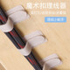 简枫办公家具数据线收纳理线器电线固定器电脑束线带魔术贴线卡子网线走线神器 10个装浅灰色带背胶