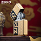 Zippo leichter Emaille Xiangyun Zhibao Schlangenjahr Laden Windschutz Kerosin gibt Freund Jahr des Schlangengeschenks Emaille Xiangyun-Red [New Machine No Oil] Dy9902s
