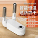 Xiaomi Buyi Multifunctional Shoe Dryer Dormitory Household Shoe Dryer Deodorizing Disinfection Shoe Drying Machine Wet Shoe Quick Drying Magic Top Model/Six-layer Deodorizing 720 Global Quick Drying Three Gears Timing Constant Temperature