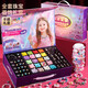 Miaobeile Kinderschmuck Geschenkbox Set Perlen Spielzeug Mädchen Geburtstag Geschenk DIY Dekoration Spielzeug Geschenkbox