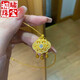 Chuxiao Hong Kong duty-free gold 999-point diamond safety lock bag necklace 18k pendant filigree happiness and longevity clavicle chain for girls dot diamond drop lock bag pendant + collar (about 45cm