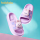 Balabala Kinderschuhen Jungen Mädchen Cartoon Eltern-Kind-Jungen Innen Badezimmer Baden Nicht-Schlupfsandalen Sommerbaby im Freien