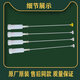 适用原装海尔洗衣机吊杆减震器杆平衡杆XQB75-KS828-M12588-M1268配件 购买原装吊杆三白一黄2045/2045