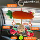 
Bourne baby stroller toy pendant baby bed bell bedside roaming car safety seat comfort toy push car pendant pink rabbit big wind chime wind chime style