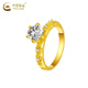 Chinese gold six-claw ring gold pure gold palace style wedding ring versatile gift for girlfriend 38 women's day gift for wife six-claw ring about 1g circle number 18