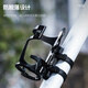 WestBiking bicycle water bottle cage conversion seat mountain bike punch-free water cup holder fixed frame general bicycle equipment black + black and blue water bottle cage