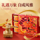Three Squirrels High-end Nut Gift Box 1355g/6 Cans Snack Gift Pack Cashew Pistachio Dragon Boat Festival Group Purchase Gift