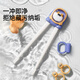 Jingqi (Joyncleon) Capante de entrenamiento infantil Aprendizaje asistido para niños con palillos para niños de 2 años de edad, Chopsticks antideslizantes [caja de almacenamiento gratuita] naranja y azul [rebote automático]