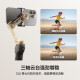大疆DJI OM7/ 7P 手机云台稳定器 手持vlog 拍摄增稳防抖自拍杆Osmo Mobile 7 系列手机稳定器 Osmo Mobile 7P 标配
