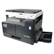 柯尼卡美能达 KONICAMINOLTA185en 6180en A3A4 家用商用激光复印打印机扫描仪 ineo185EN(无手送版 速度18页/分钟 官方标配 出厂配置 自带原装硒鼓