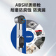Submarine F401B Toilet Handheld Spray Gun Plastic Women's Washer Explosion-proof Telescopic Tube No Pulse-free Glue Set