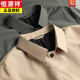 Hengyuanxiang ajustado a la prensa Windbreaker a mitad de longitud de otoño e invierno Nuevo color sólido Simple Simple Simple Lapel Breakbreaker Jacket Business Gray 3xl recomendado 170-190Jin [Jin iguala 0.5 kg]