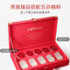 
Xiaoxian Stew, Bird's Nest, Classic Gift Box 40g*5 Bottles of Fresh Stew, Low Sugar, Instant Nutritional Products for Pregnant Women and Elders
