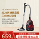 
Vacuum cleaner FC9735 household handheld high suction horizontal high power strong wired dust bag FC973581
