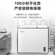 Midea Midea Freezer 210 liters for both home and business use, refrigerated and frozen dual-temperature double-box freezer, first-class energy efficiency electronic temperature control, white 210L BCD-210DKEM(E) 210 liters