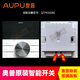AUPU BAD HEGE SCHALTER TOLCEFORTISCHE STUFE PEHL GARANTIE 5220/2026/A6/2021/2126/1618 QDP2126/QDP6626ABC