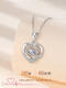 Pt950 Platinum Beating Heart Necklace for Women Light Luxury Niche Valentine's Day Gift for Girlfriend New Popular Necklace Light Luxury Beating Heart White Diamond + O-Line Chain