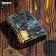 
ZIPPO kerosene lighter genuine treasure stamp bronze man face personal collection gift bronze man face [new machine oil-free] DY9902TZ