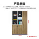 ZHONGWEI File Cabinet Staff Cabinet Bookcase File Cabinet Plate Glass Storage Wooden Office Cabinet Information Cabinet Three Doors 1.2 Meters