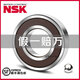 
NSK genuine Japanese NSK imported bearings 6214 6215 6216 6217 6218 6219 6220 ZZ DDU 6215-Open type without seal