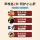 
Li Shizhen Pueraria Ganoderma lucidum tablets for men and women who drink and stay up late can be matched with Li Shizhen Pueraria Ganoderma lucidum liver protection tablets to nourish the liver [330 tablets] Li Shizhen Pueraria Ganoderma liver protection tablets can be matched with liver nourishing the liver protection tablets