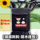 Electric battery car hanging bag small hanging bag tram front storage pocket waterproof storage bag mobile phone bag storage artifact small hanging bag Chinese heart length 29cm wide 18cm small flat hanging bag size 29cm long 18cm wide