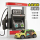 Gas station toys children's house play toys boy simulation scene alloy car model 3 to 6 years old, gas machine + 6 cars [battery screwdriver]