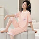 Gebratener Sommerpolyester-Baumwollpyjamas für Frauen im Sommer kurzärmeligte Hosen, die losen Frühlings- und Sommer-Kurzärärmelen-Hosen 684 2xl Set 125-135jin [Jin gleich 0,5 kg] zu tragen haben