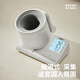 血压计 zdeer医用电子血压计臂筒式高血压专用测量仪家用 CH-S693L臂筒式 【医用级款】加粗壁筒/全自