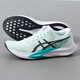 ASICS (ASICS) Chaussures de course Chaussures pour femmes 2025 Été Nouveau hyper vitesse 4 Chaussures de course amortissants Chaussures de jogging de support 1012B677-400 Green 39.5