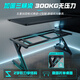 Jichuang AGKey-Titanium Ji S3 gaming desk desktop computer table solid wood home desk can be equipped with mechanical arm carbon fiber S3 black carbon fiber pattern ENF grade environmental protection 160*75*75cm two-section split board