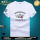 MHEF Authentische Männer kurzärmelig T-Shirt mercerisiertes Baumwollbrief Druck trendy halbärmelige T-Shirt Trendy Slim Basis-Hemd gelb 6212 [S-Grade-Material] L 130-145jin [Jin gleich 0,5 kg]