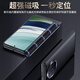 形物适用华为matex5手机壳 华为matex5/x3保护套典藏版 侧滑无障碍素皮中轴铰链保护商务高档皮套-黑色