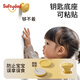 
Shield dad child lock baby safety lock anti-clip hand baby protective lock drawer cabinet door lock refrigerator lock window lock