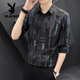 Playboy (Playboy) Shirt à manches quart-manche à manches courtes à manches décontractées à manches décontractées minces minces minces à manches à manches à manches à manches mises à manches mises à manche 679 Blanc L