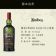 Ardbeg Scotland Isle Single Malt Whisky Whisky de 5 ans Little Monster 700ml Vin étranger importé Little Monster Whisky de 500 ml de 500 ml