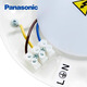Panasonische LED -LED -Deckendecke helles weißes Schlafzimmer leichte Balkon Licht Einfache moderne Leuchtanlage 18W Normales weißes Licht Doppelgold Kante HHXC1049L