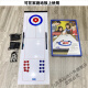 Huika table curling sports children's table-to-face game ice hockey board game dryland sand pot bowling robot props splicing red and blue curling 16 balls 12040cm