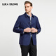 Lucadilong [100% laine importée d'Italie] Veste exécutive du printemps et d'automne masculin Soft and Skin Not-Friendly Jacket Royal Blue M (48)