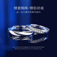 Ginqianhui 999 sterling silver moissanite diamond couple ring, a pair of long-lasting love rings, anniversary birthday gift for girlfriend, couple/999 pure silver + seven warehouse delivery/next day delivery, true love commitment customization, contact customer service/request for wedding anniversary gift/with pure silver certificate