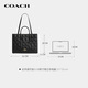 Coach (Coach) [Direkter Markenversorgung] Frauen Maggie Large Schultertasche Schwarz Cy672Imblk