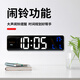 Hanse LED Electronic Clock Desktop Multi-Función Contador de alarma digital Roba de la pared Sound Control de sonido HA6625 White
