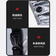 Qiu Rui Chunfeng 250SR Thickened Car Clothing Car Cover 450sr Motorcycle 500sr Rain Dust Sunshade 675 Suitable for [Black Oxford Clothing Vehicle Cover] Chunfeng 250SR