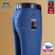 Classic Car Summer Ice Seide Baumwolljeans 2025 Neue dünne, lockere lockere Herrenhosen Sommer lange Hosen BS723 [Dunkelgrau (Sommermodell)] 31 [2 Fuß 4 Taille]