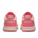 耐克（NIKE）DUNK LOW板鞋女鞋新款低帮透气磨防滑轻便运动休闲鞋 DH9765-200粉色 35.5