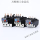 Thermal overload relay LR2-D13 D23 D33 JR28-25 36 93 Relay independent installation base customization LR2-D23 23-32A