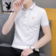 Playboy (Playboy) Kurzärärmiges T-Shirt für Männer im Sommer im Sommer Cool Ice Seide High-End einfaches lässiges Dünn-Lteel-Business-Baumwoll-Baumwoll-Polo-Hemd-Bohnengrün 681 Modelle 3xL 155-160jin [Jin gleich 0,5 kg]