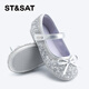 Saturday (St&Sat) Children's Shoes Girls Princess Shoes Spring New Girls Bow Sequin Single Shoes Performance Shoes Dancing Shoes Star Silver 29 Inner Length Approximately 19.1cm